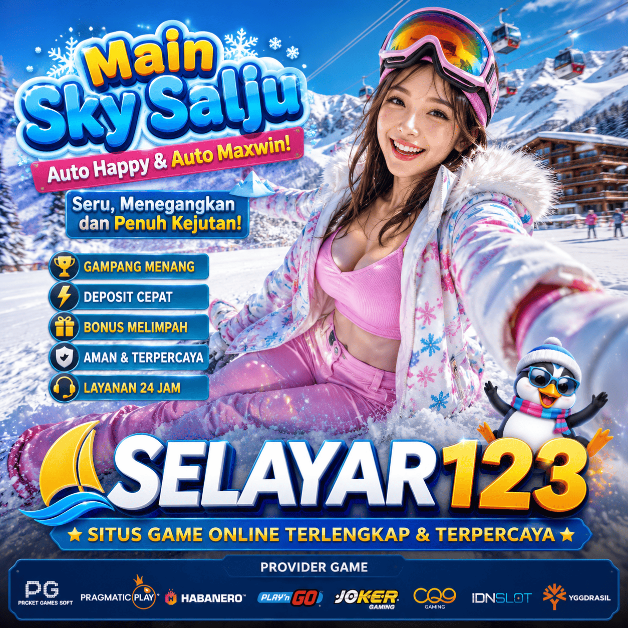 Popup Banner
